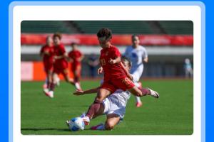 中国女足对乌兹别克9连胜终结,此前中国女足9战9胜进58球丢1球