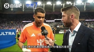 迈阿密门将:梅西赛前演讲感染了我!虽是西语但我听懂 他是赢家