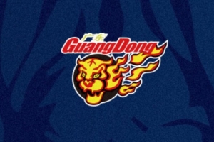 广东发布新赛季赛程!首战10/18客战同曦 主场揭幕战10/22打广厦